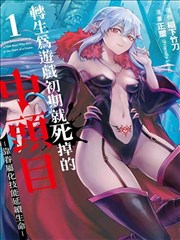 蜘蛛侠：纵横宇宙 星辰热播