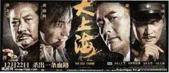 星辰影视 - 2001太空漫游